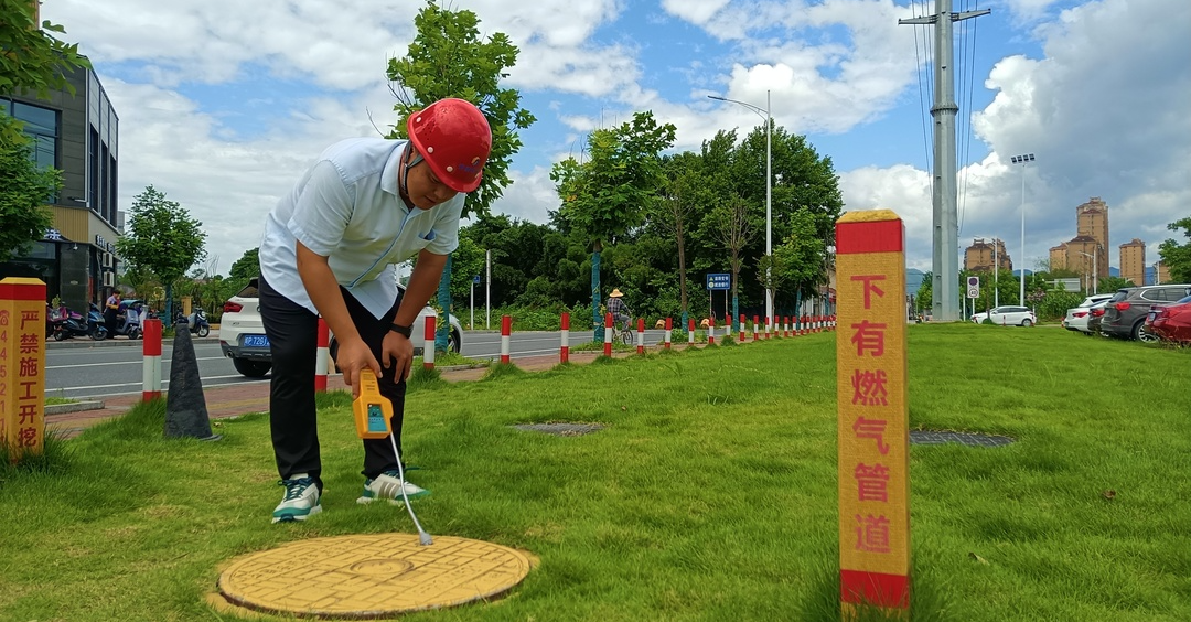 米乐客户端